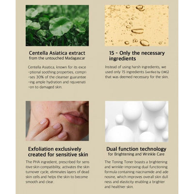 SKIN1004 Centella Asiatica Toning Toner